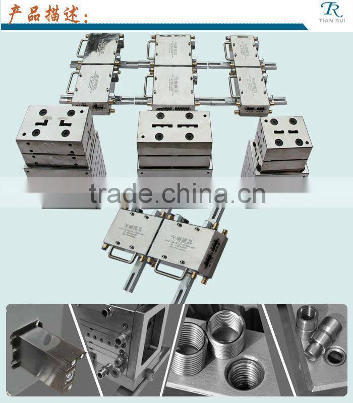 High Output Dual-Chamber Chair Strip Extrusion Mold