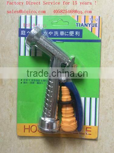 high pressure water spray gun nozzle factory directly high quality HS code 84242000