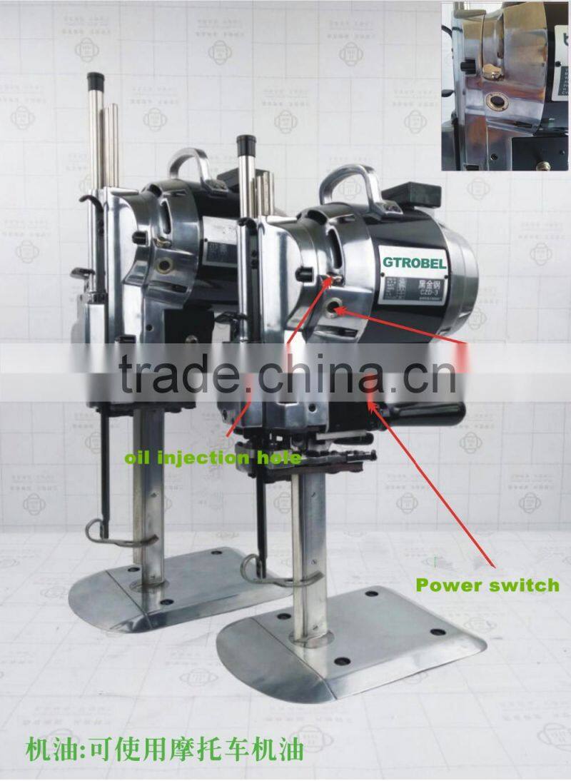 industry sewing machine/straight knife cloth cutting machine/cutter