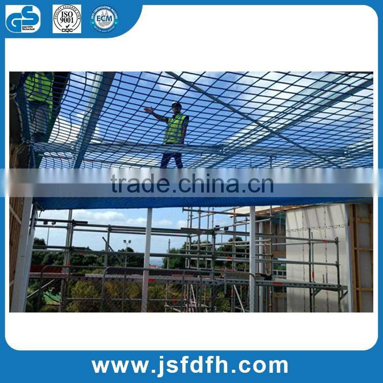 PP/PE/PET Polyester /nylon material colorful knotless safety net safety netting