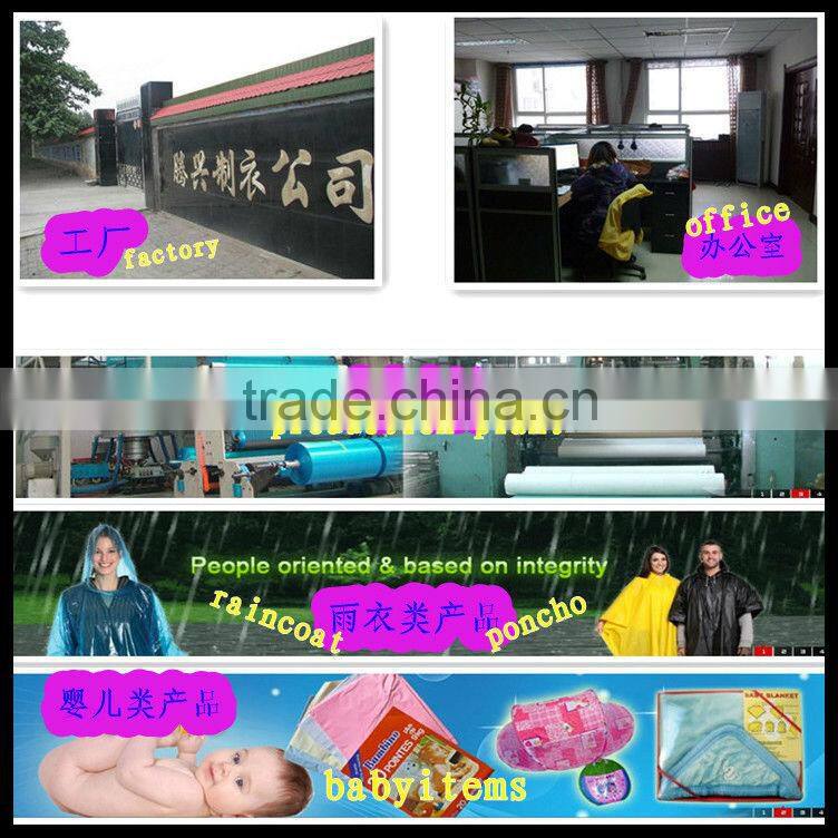 Adult PE 0.02MM raincoat
