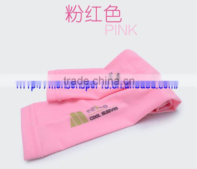 Dry sun protective golf arm sleeves