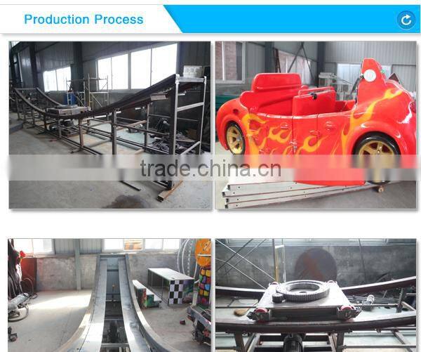 flying car kids cars!Attractive hot sale amusement park mini car kids flying car with truck