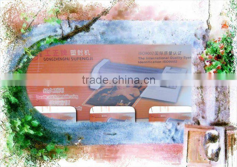 Pouch Laminator (Metal) YL-320 film Pouching Laminator lamination film pouch laminator