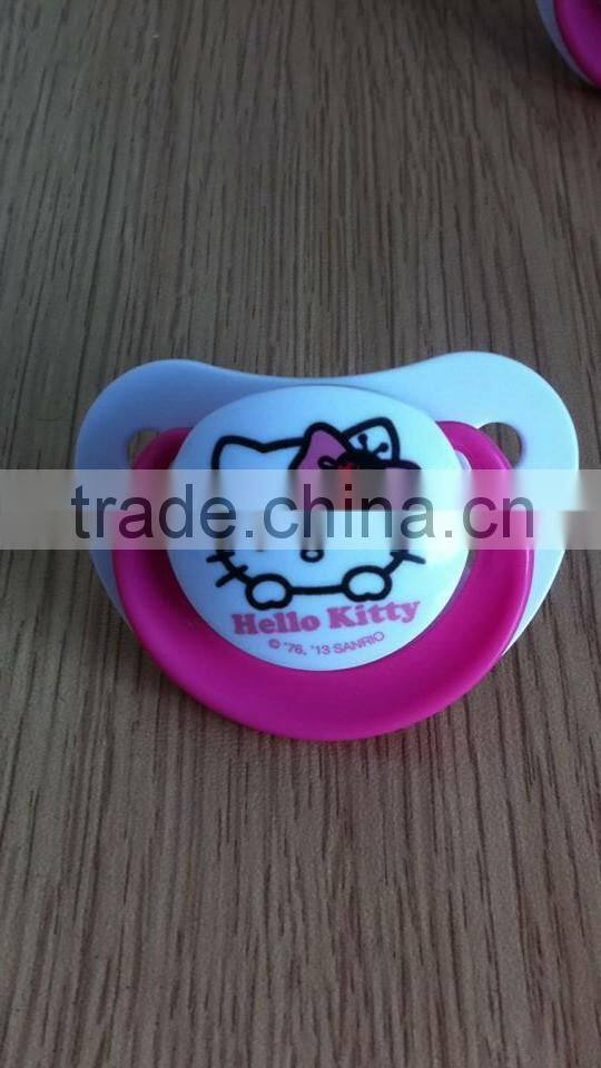 baby dummy baby products baby pacifier for free samples