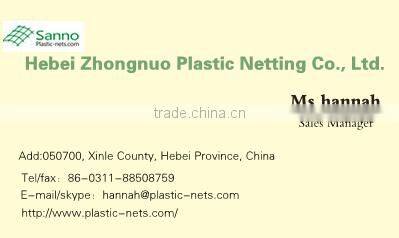 Plastic streched neeting protect plants from bird & insect