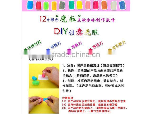 1000PCS DIY Magic cornstarch block play set,new toys, play corn, 2016 new hot toys, move brain toys