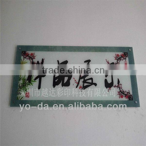 Perfect printing!digital flatbed glass printer/ flatbed digtal printer with high resolution and cheap price!