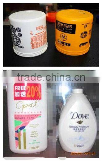 Automatic Single Cylindrical UV glass screen printing machine rotary silk screen printing small screen printing machine