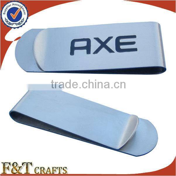 hot sales metal blank stainless steel money clip with laser engraved logo