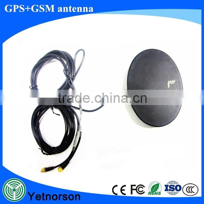 VDO Roadlog GPS/GSM Antenna