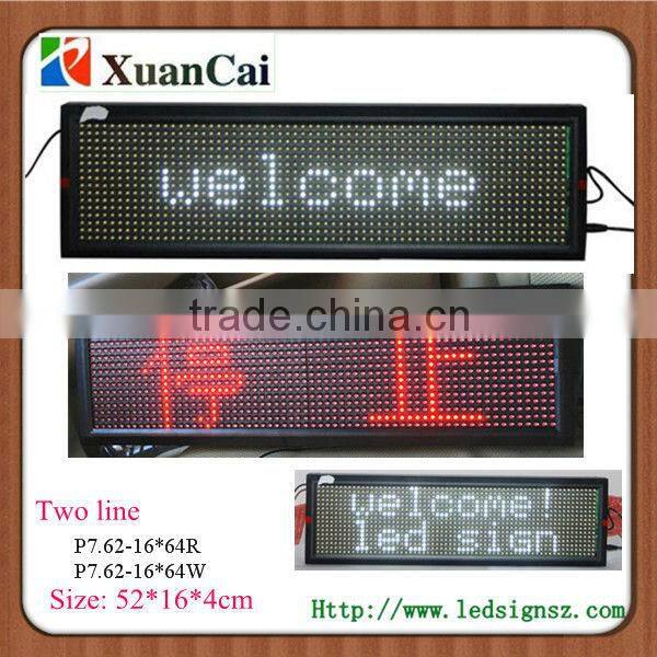 Two line message semi-outdoor P7.62-16*64 alpha LED sign