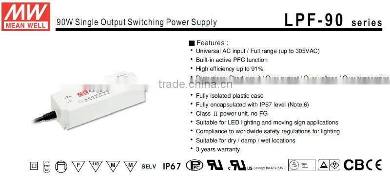 MW 90W LPF-90 LED Single Output Switching Power Supply