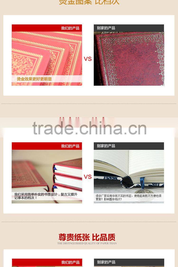 Hardcover Custom Journal Exercise Notebook with Ribbom Marker