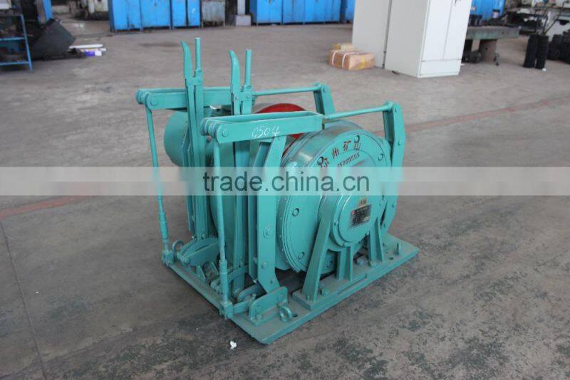 30KN 45KW coal mining schedul winch