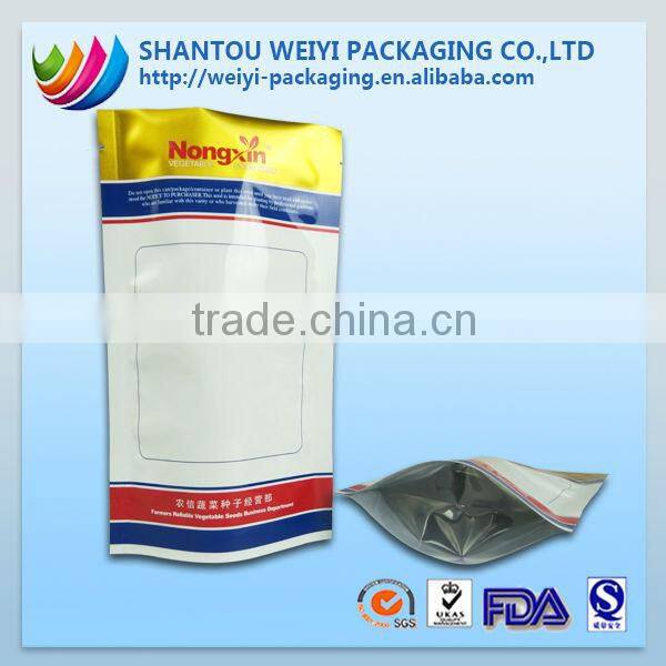 custom printed square bottom flower seed packaging doypack packaging