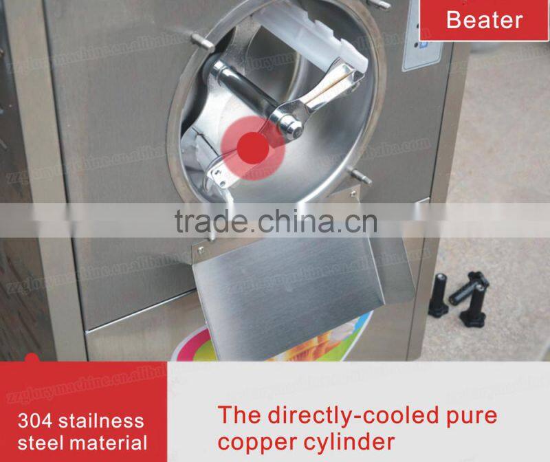 high quality hard ice cream machine small