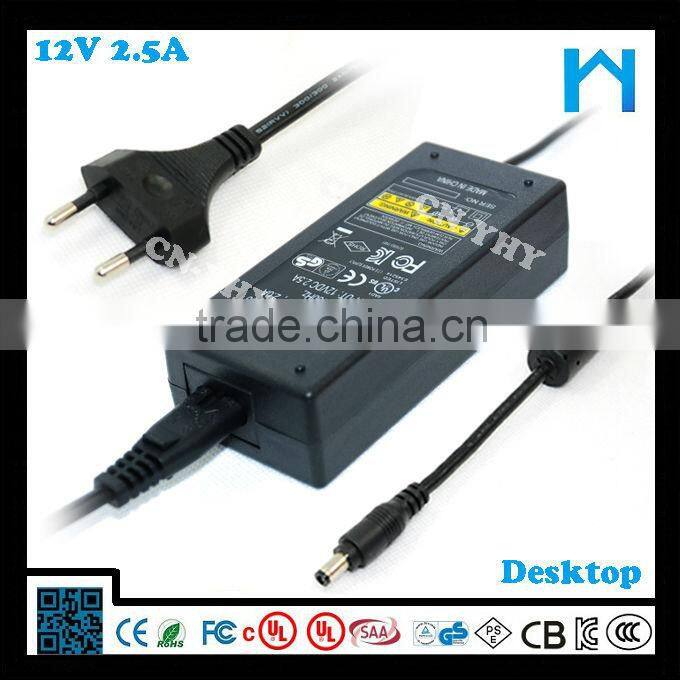 ac dc adapter 12v 2.5a Switching Power Supply UL1310 Class 2