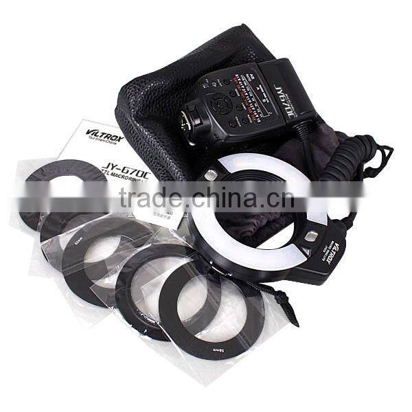DSLR ring lite for Canon