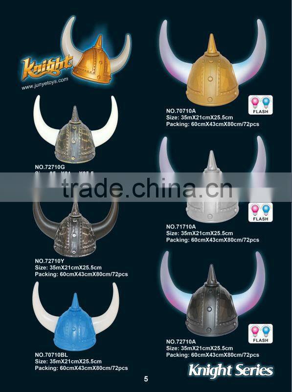 Knight helmet electroplate