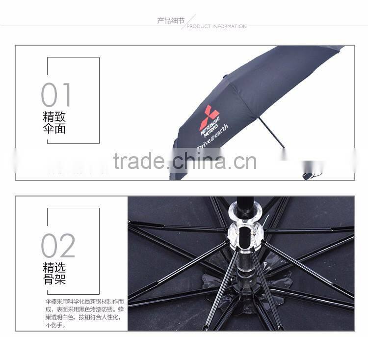 high quality advertising gift custom print car brand umbrella