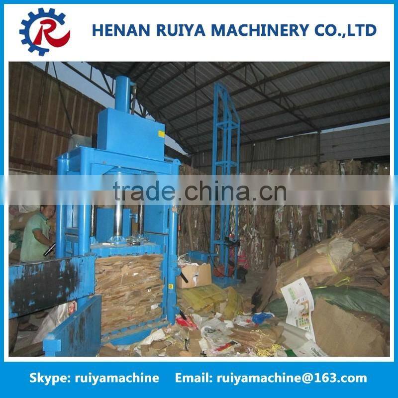 sawdust wood shavings press baler machine