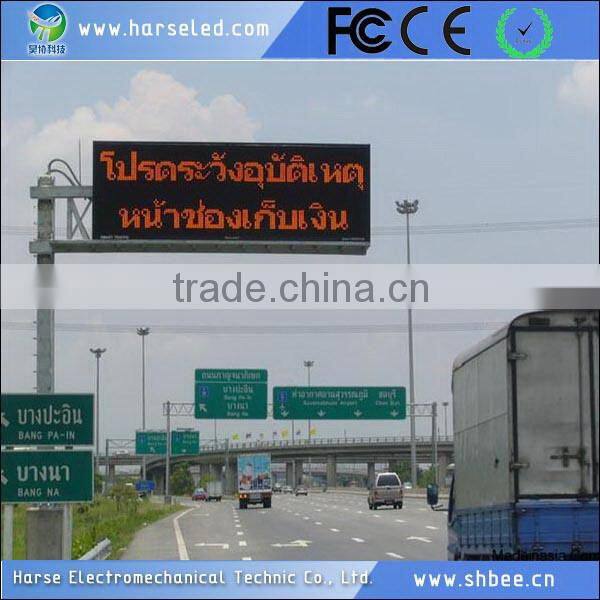Good quality p10 outdoor led large screen display