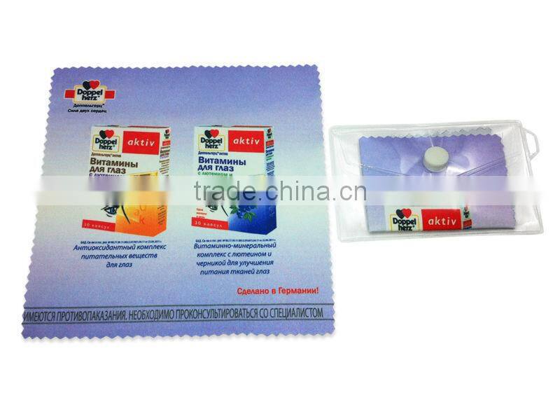 Popular style microfiber cleaning cloth