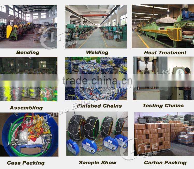 Metal Anti-skid Chain Wholesale