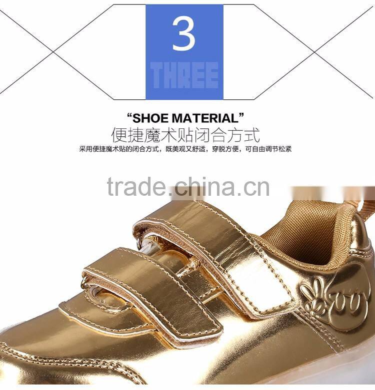 2016 cheap fashinable Kids Led light up luminous casual shoes shcool shoes for boys girls