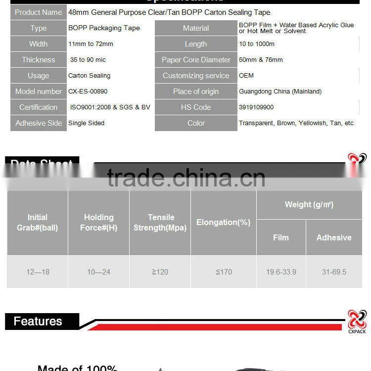 Bopp brown packing printed tape dispenser