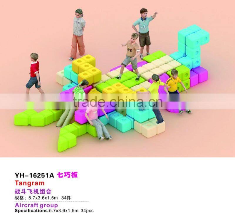 2016 children outdoor indoor playground equipment