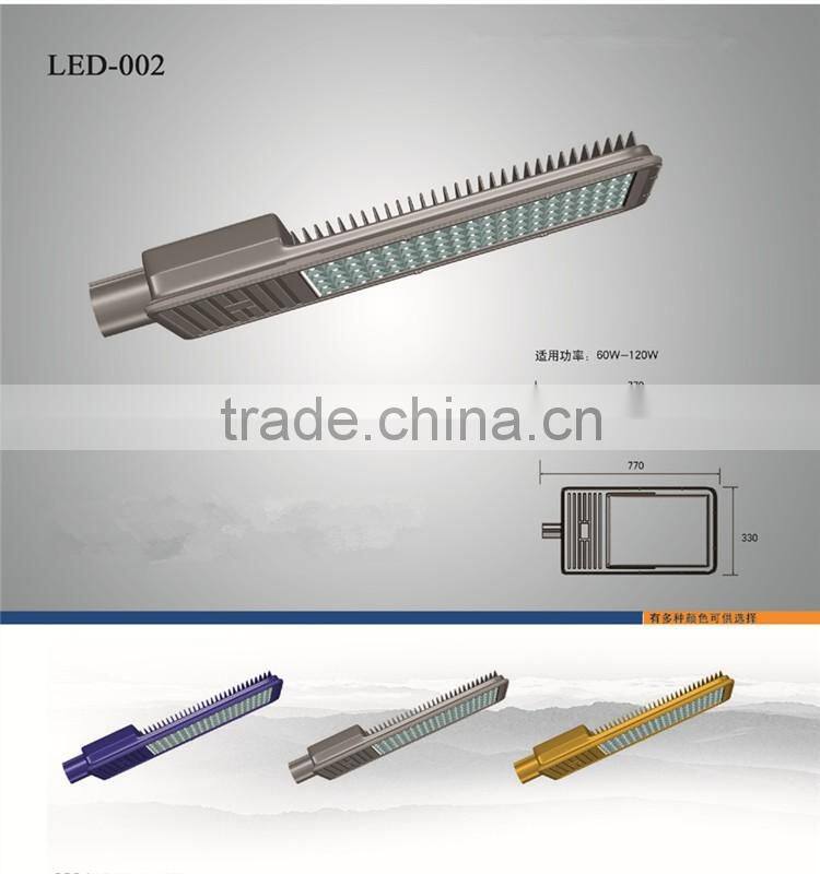 New products LED street light price list energy saving outdoor lighting lanterns with different poles
