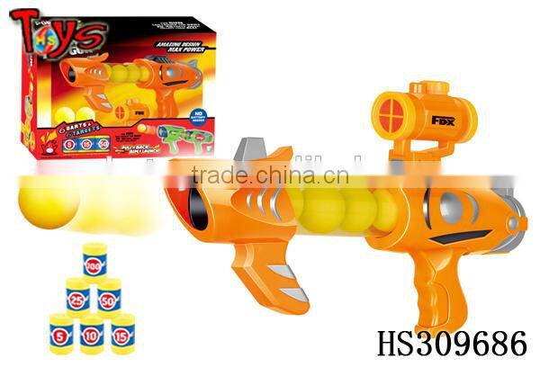 kids novelty wholesale toy gun foam ball