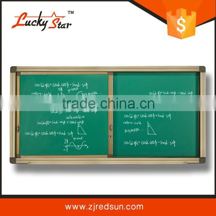 2015 lucky star new design children sliding electronic white teaching boards