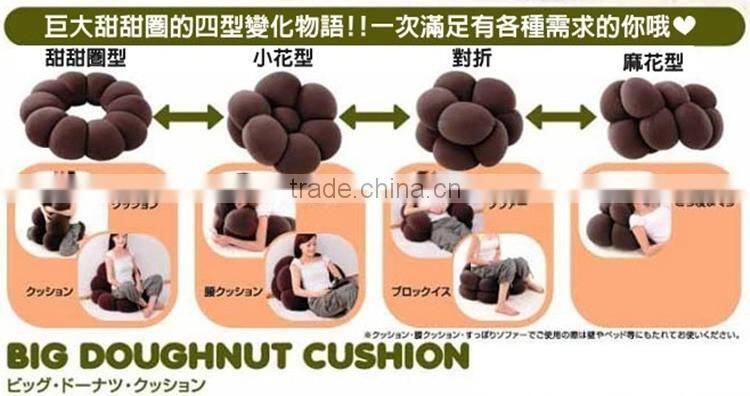 Colorful Round Flowers Microbeads Baby Pillow