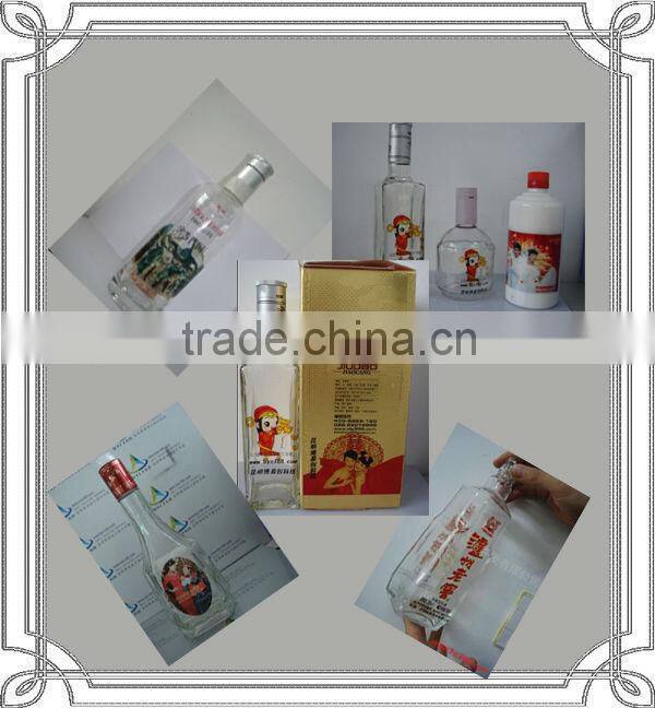 digital glass/plastic/ metal bottle printing machine