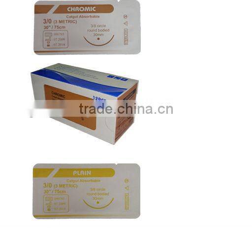 surgical suture needle