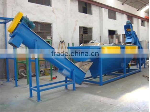 PP PE film washing plant