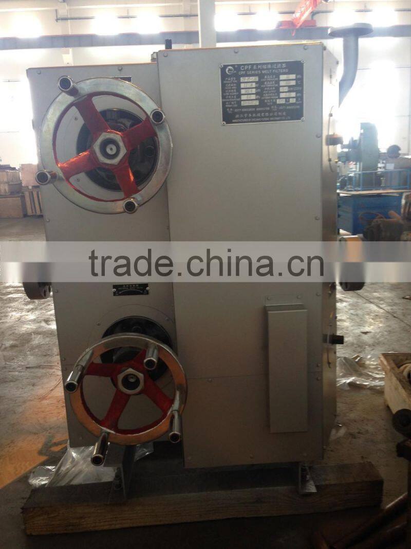 CPF-PT-C Type Melt Filter