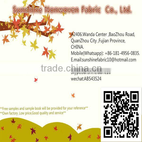 Polypropylene nonwoven fabric landscaping fabric landscape fabric