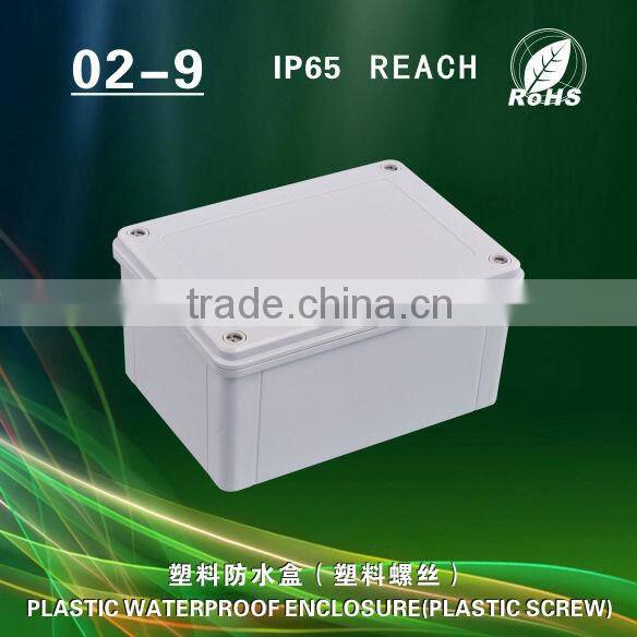 Plastic Waterproof Dustproof PCB Housing Enclosure