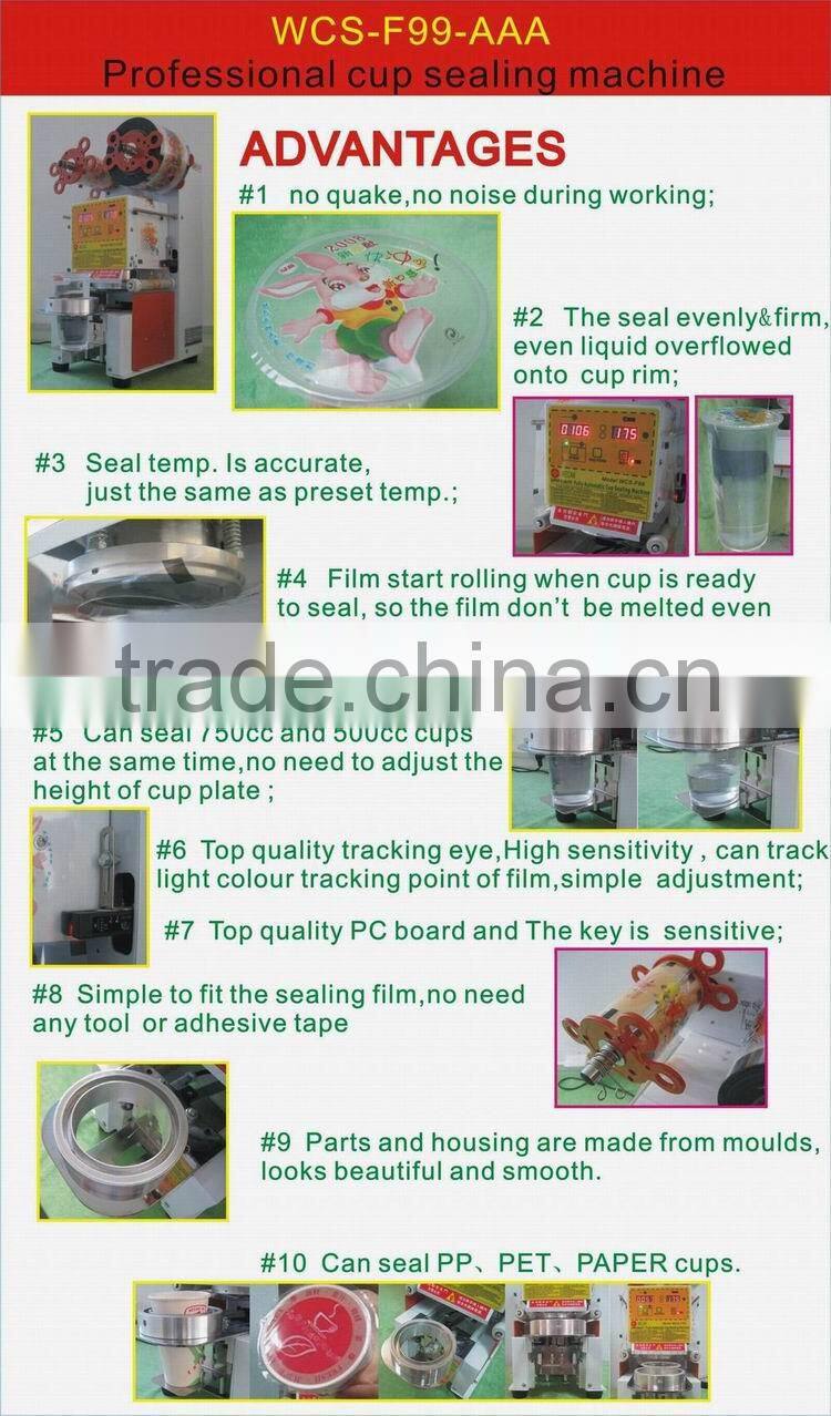 WCS-F99-AAA 110V / 220V White fully automatic CE approval Bubble tea cup sealing machine