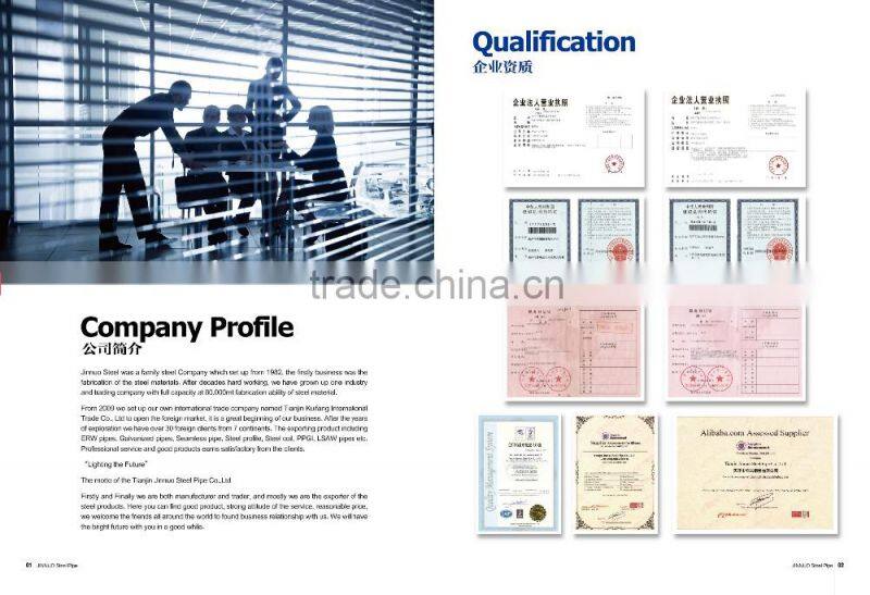 12 meter large diameter Q235B SSAW/SAWH spiral welded carbon steel pipe on sales