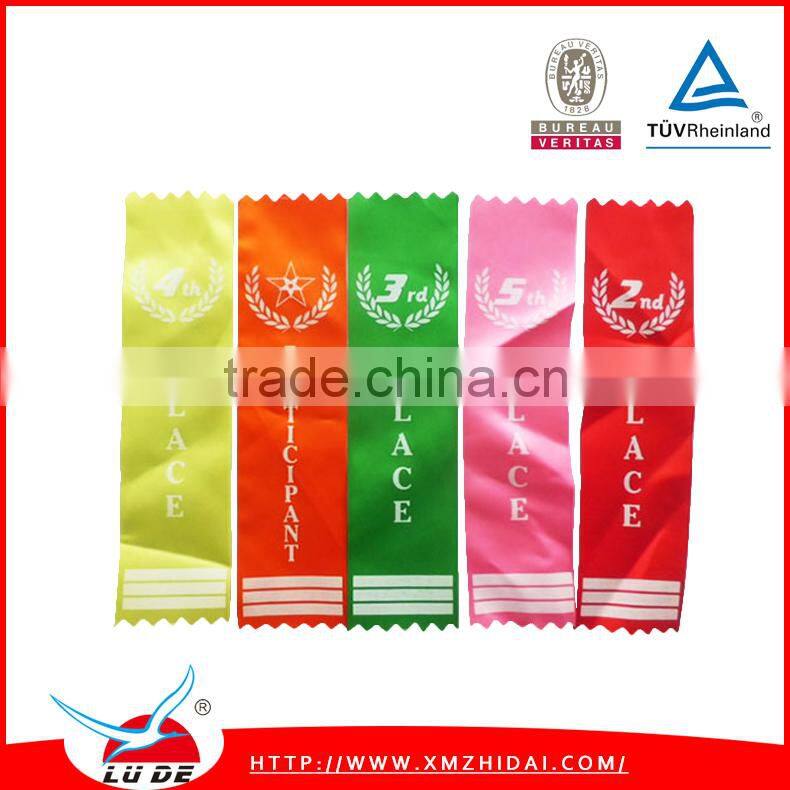 Wholesales foil stamped award ribbon