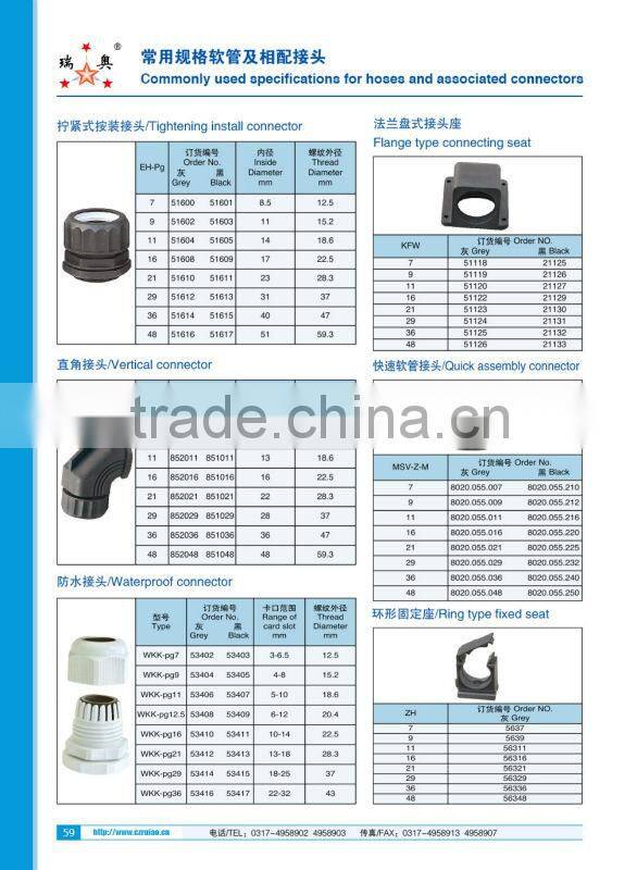 RUIAO nylon insulated hose electrical flexible corrugatedcable conduit