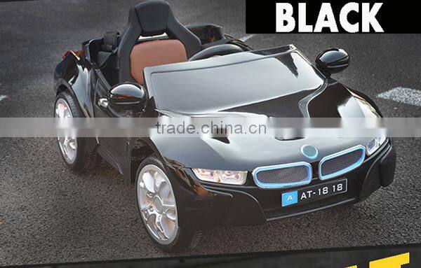 Best gifts for your kids wholesale fashion electric car kids car toy, 6v 12v motor for childs ride on