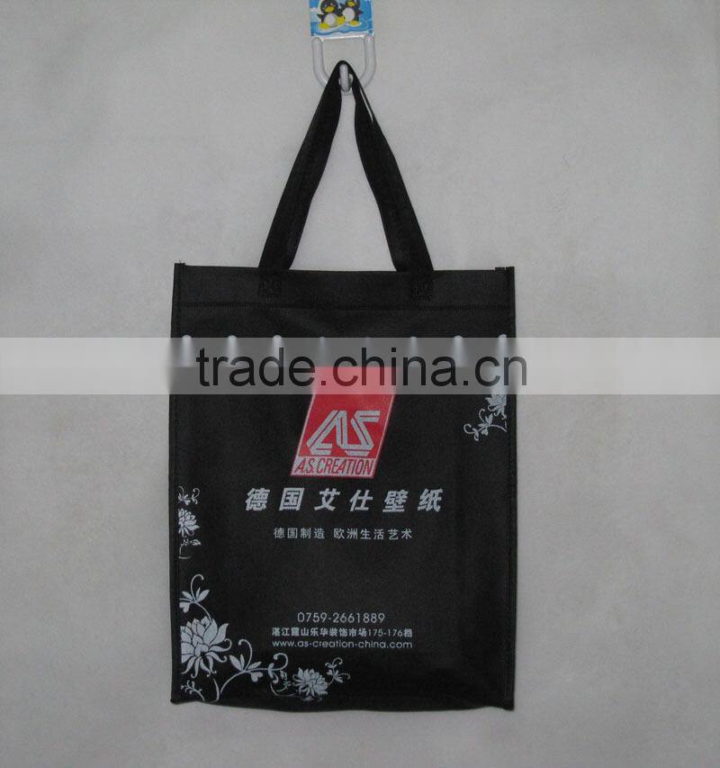 80gsm non woven fabric shopping bag in customized production