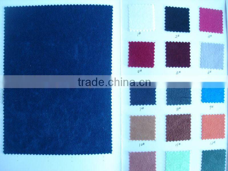 Tricot Polyester Brushed Aloba fabric
