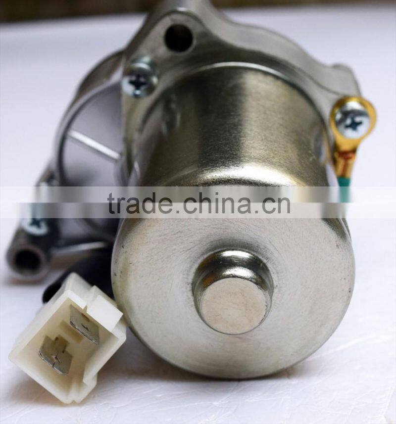 C100 Electric Motorcycle Motor